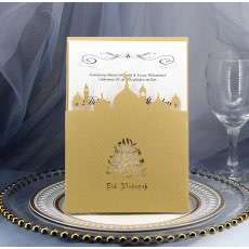 Eid Mubarak Greeting Card The Middle East Laser Cut Invitation Card Rectangle Muslim Church
